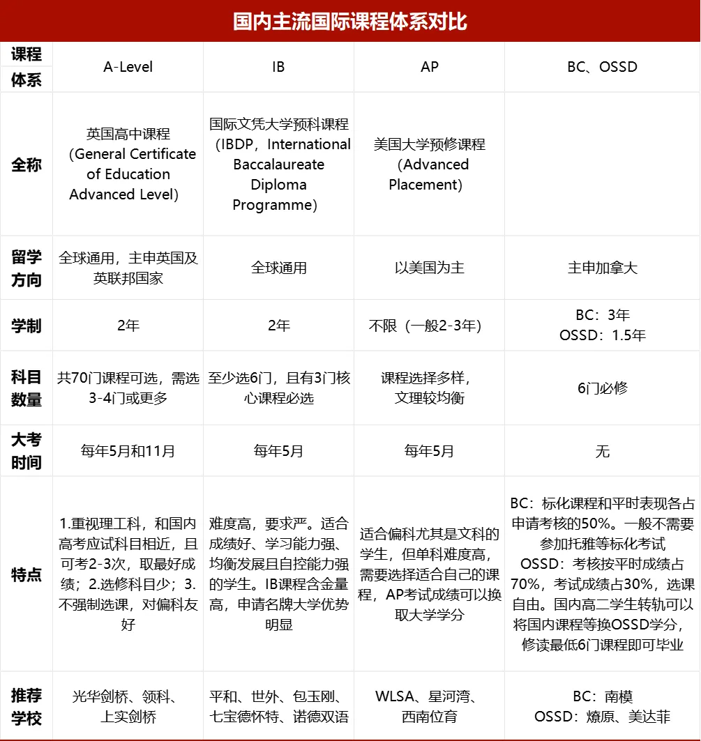微信图片_20240607133623.png