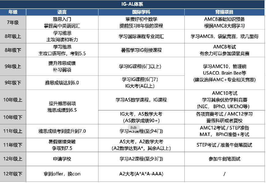 微信图片_20240829100726.png