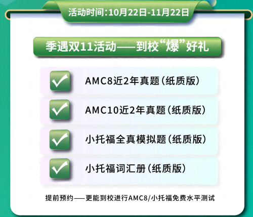 screenshot_2024-10-24_16-53-25(1).png