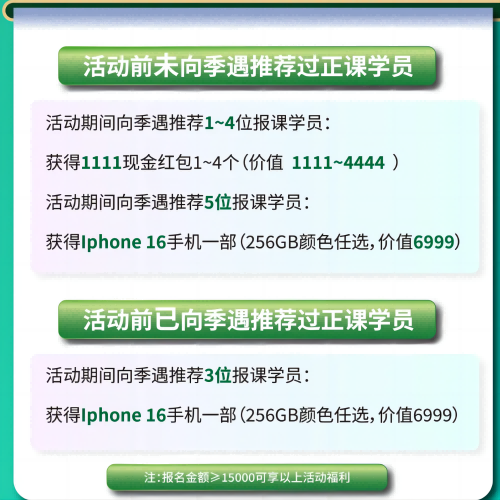 11(1).png