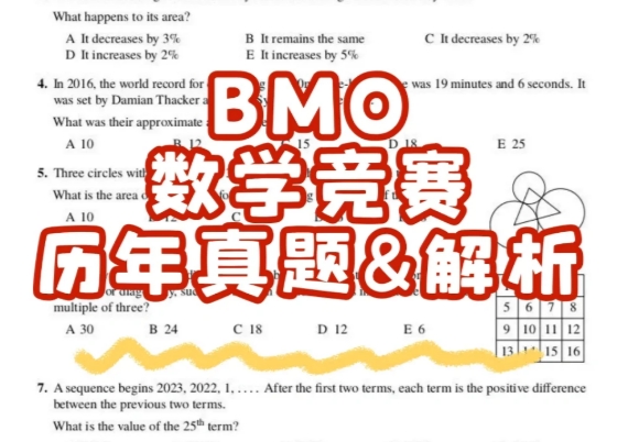 资料