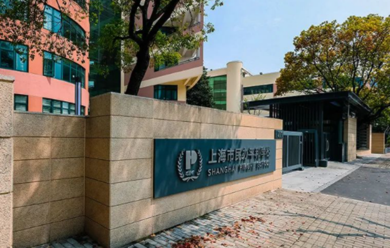 上海国际择校