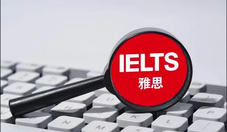 雅思分数提升