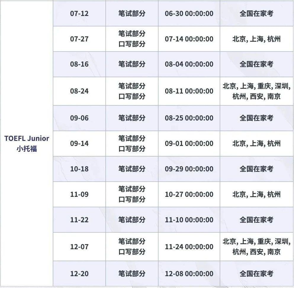 微信图片_20250306091139.jpg