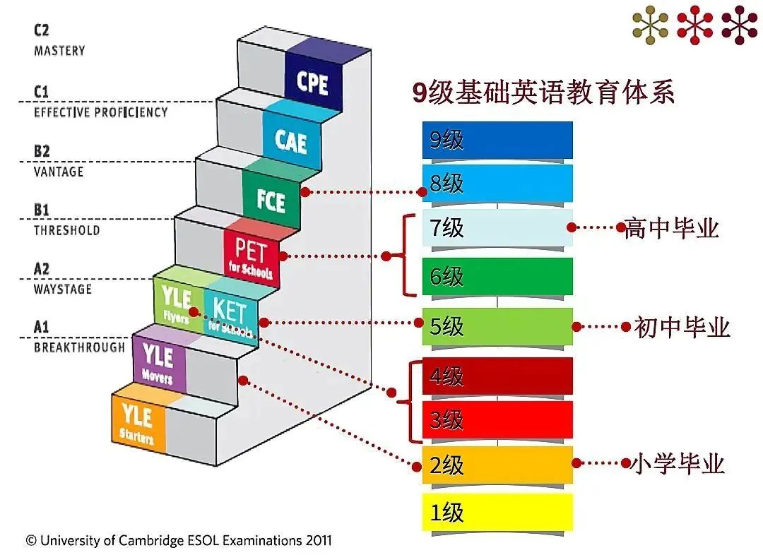 微信图片_20250312093402.jpg