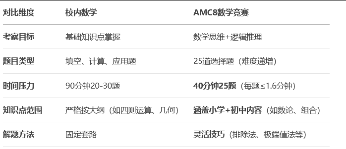 微信图片_2025-08-15_093915_785.png